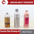 newest silver reflective heat transfer film